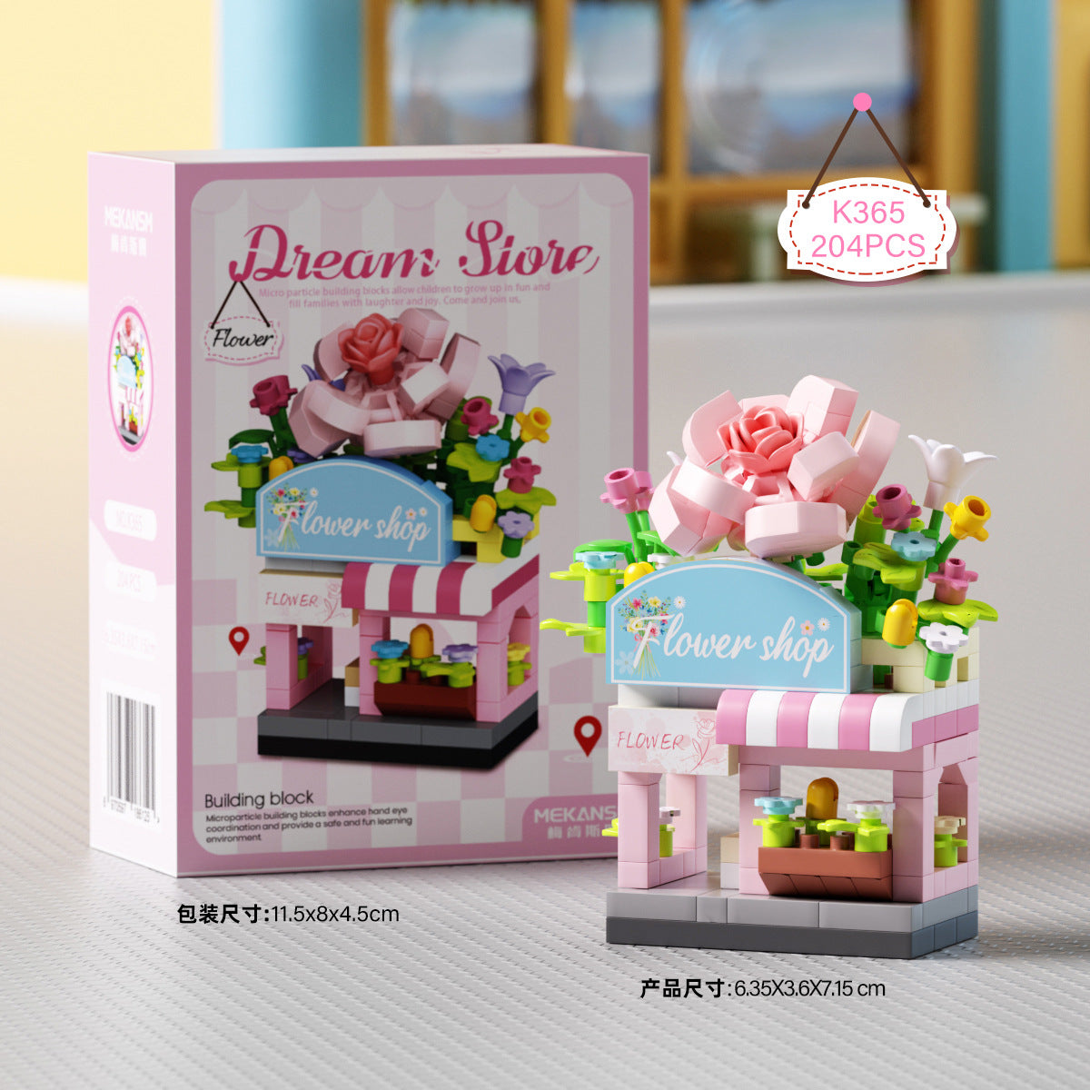 Jookids Flower Shop Building Blocks ā 204 PCS Mini Flower Store Set for Kids