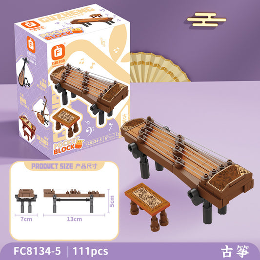 Jookids Guzheng Chinese Zither Building Blocks Set – 111 Pcs Creative Musical Instrument Construction Toy