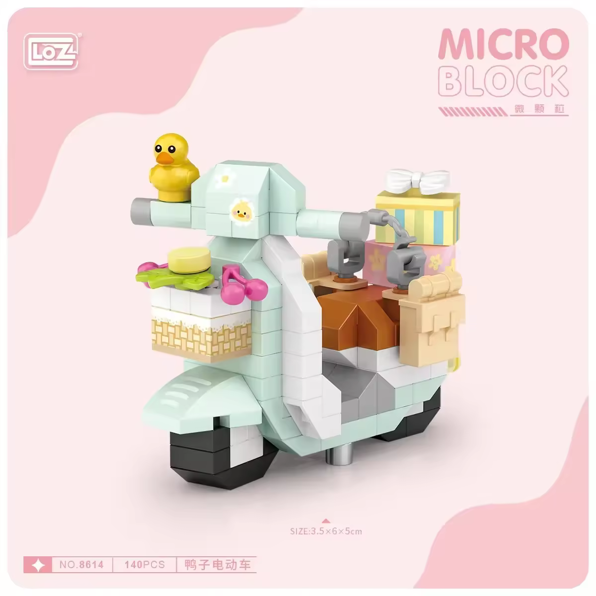 Jookids LOZ Cute Duck Scooter Micro Building Blocks Set | 140 Pieces | Mini Collectible STEM Toy for Kids Ages 6+