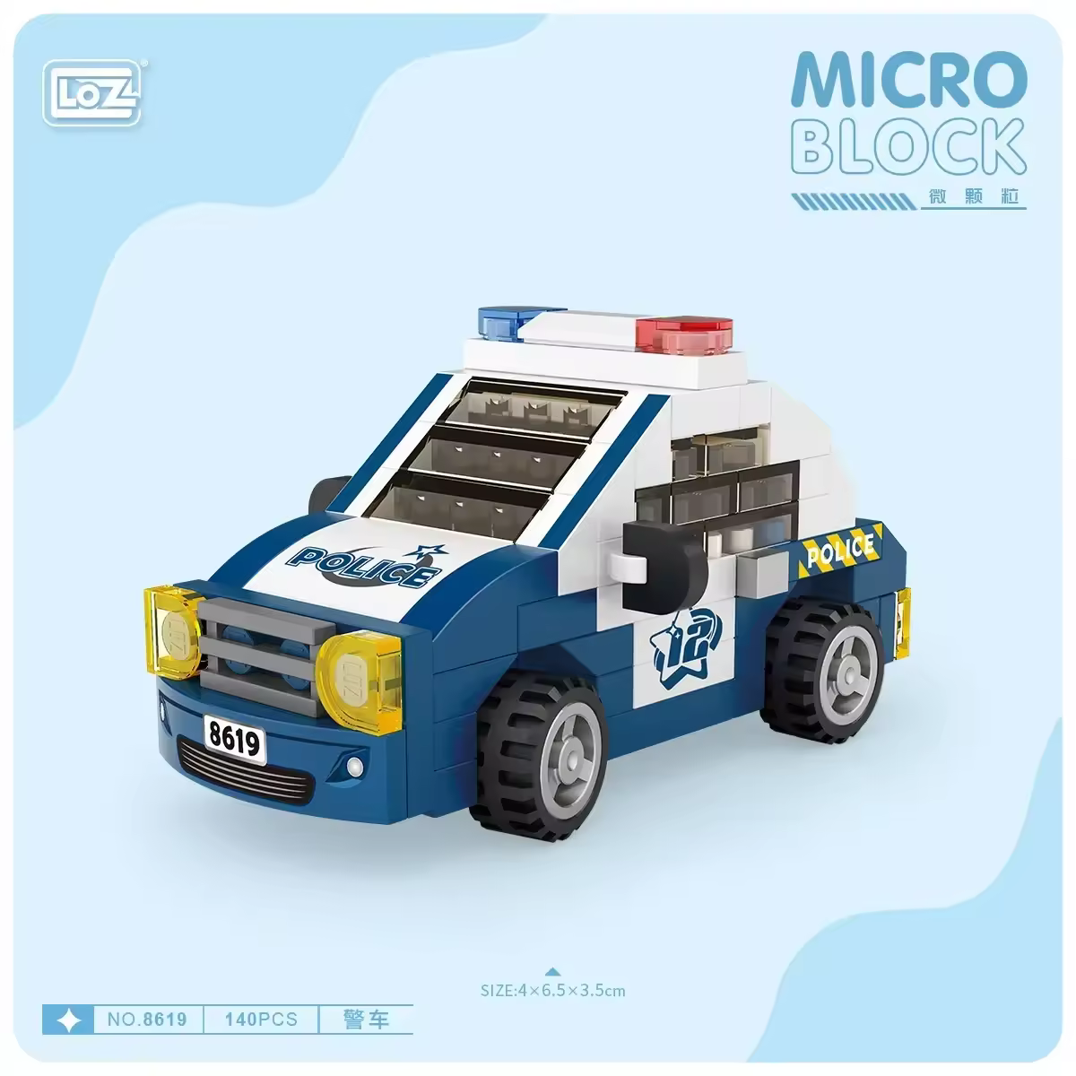Jookids LOZ Police Car Micro Building Blocks Set | 140 Pieces | Mini Police Vehicle STEM Construction Toy for Kids Ages 6+
