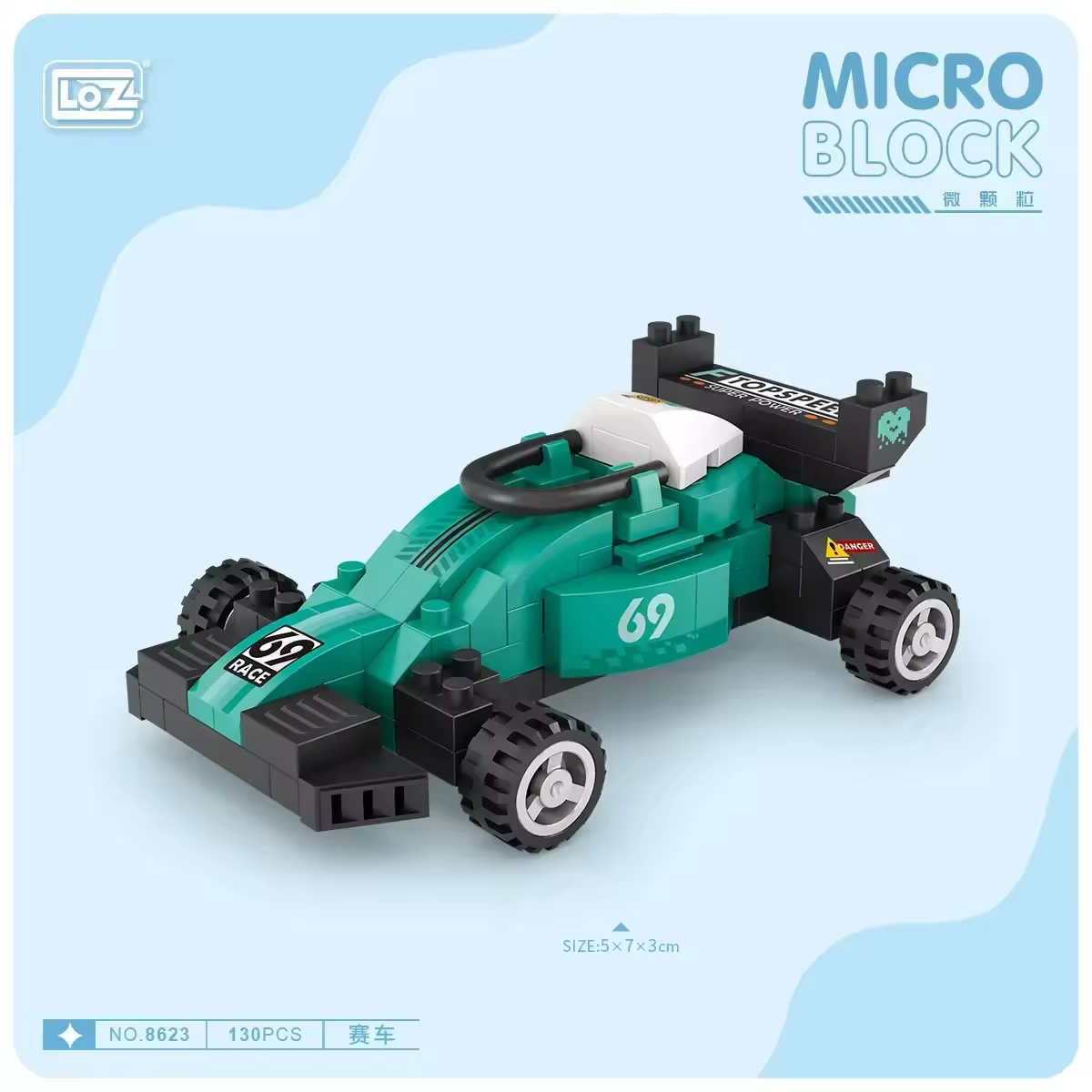 Jookids LOZ Formula Race Car Micro Building Blocks Set | 130 Pieces | Mini Racing Car STEM Construction Toy for Kids Ages 6+
