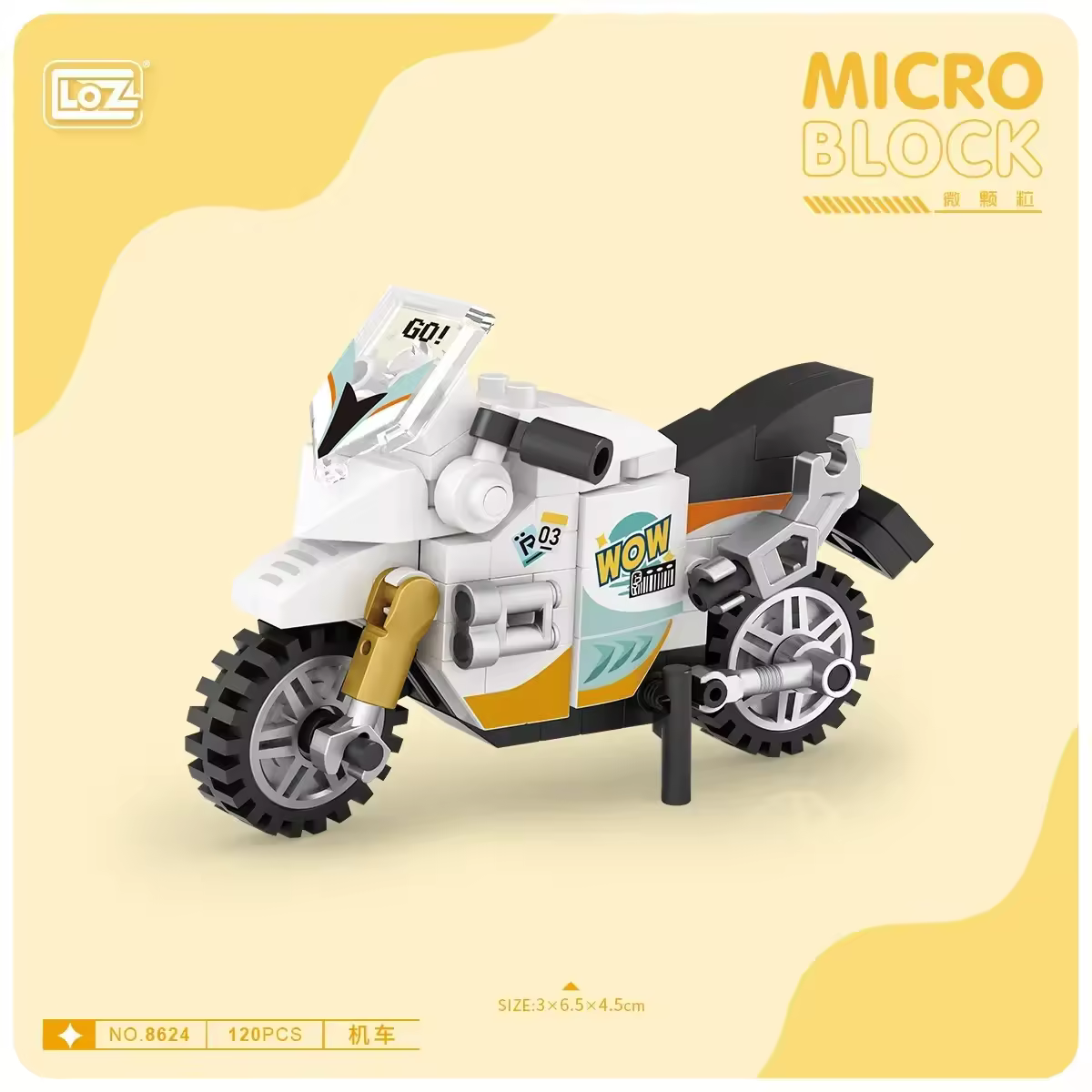 Jookids LOZ Mini Racing Motorcycle Micro Building Blocks Set | 120 Pieces | STEM Toy for Kids 6+