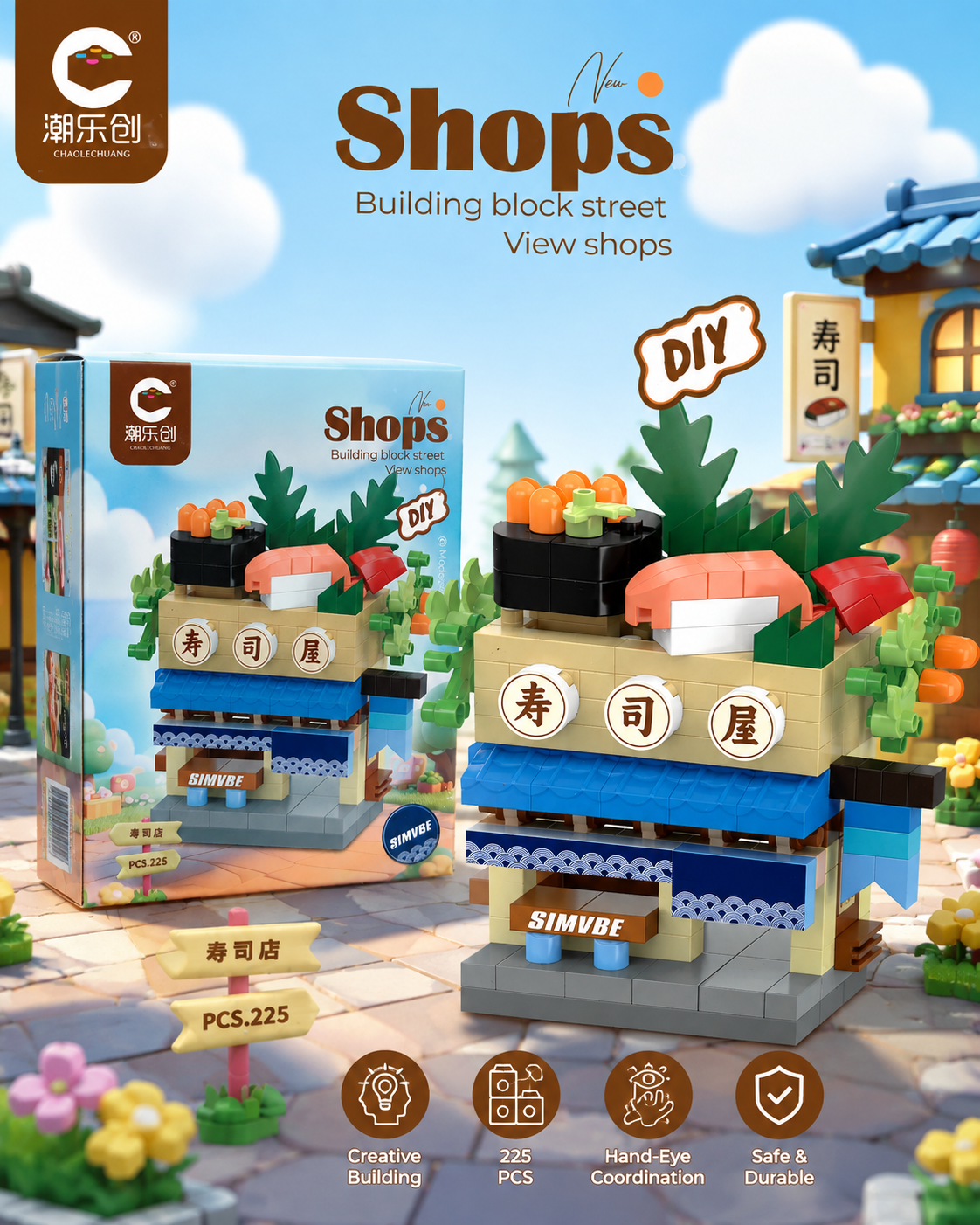Jookids DIY Sushi Shop Building Blocks ā 225 Pcs Creative Japanese Restaurant Construction Set for Kids