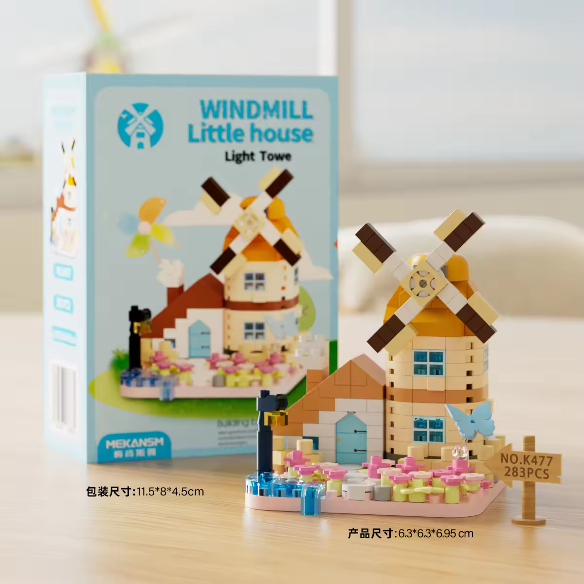 Jookids Windmill Little House Building Blocks – 283 Pcs Light Tower Cottage Building Set for Kids 8+