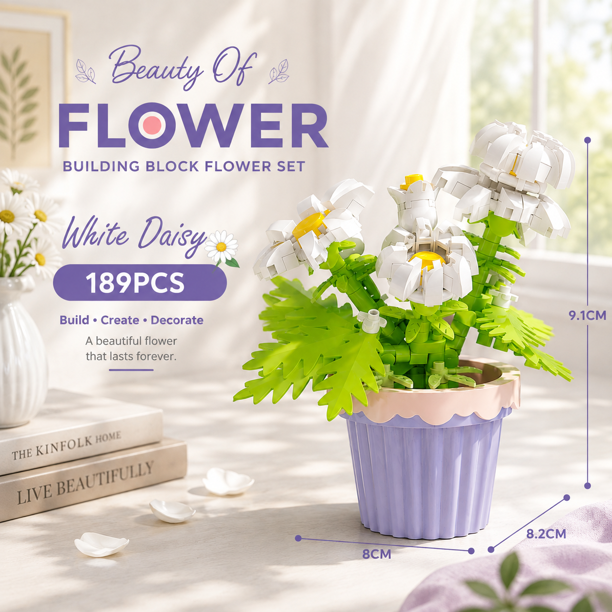 Jookids White Daisy Building Blocks Flower Pot – 189 Pieces | DIY Decorative Brick Plant | Mini Display Set | Ages 6+