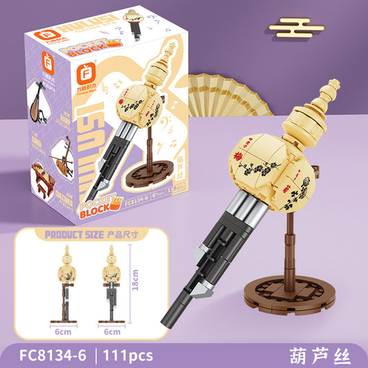 Jookids Hulusi Chinese Musical Instrument Building Blocks – 111 Pcs Creative Construction Toy Set