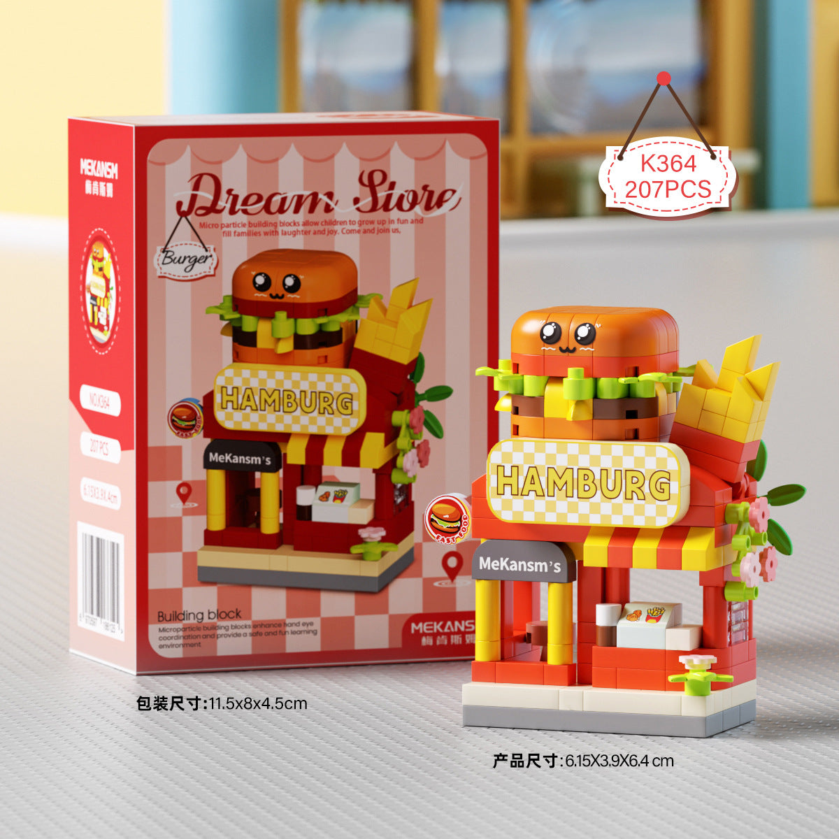 Jookids Hamburger Shop Building Blocks – 207 PCS Mini Food Store Set for Kids