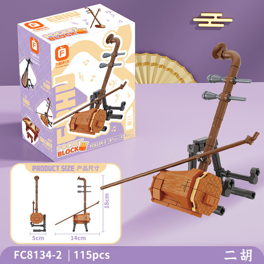 Jookids Erhu Chinese Musical Instrument Building Blocks – 115 Pcs Creative Construction Toy Set