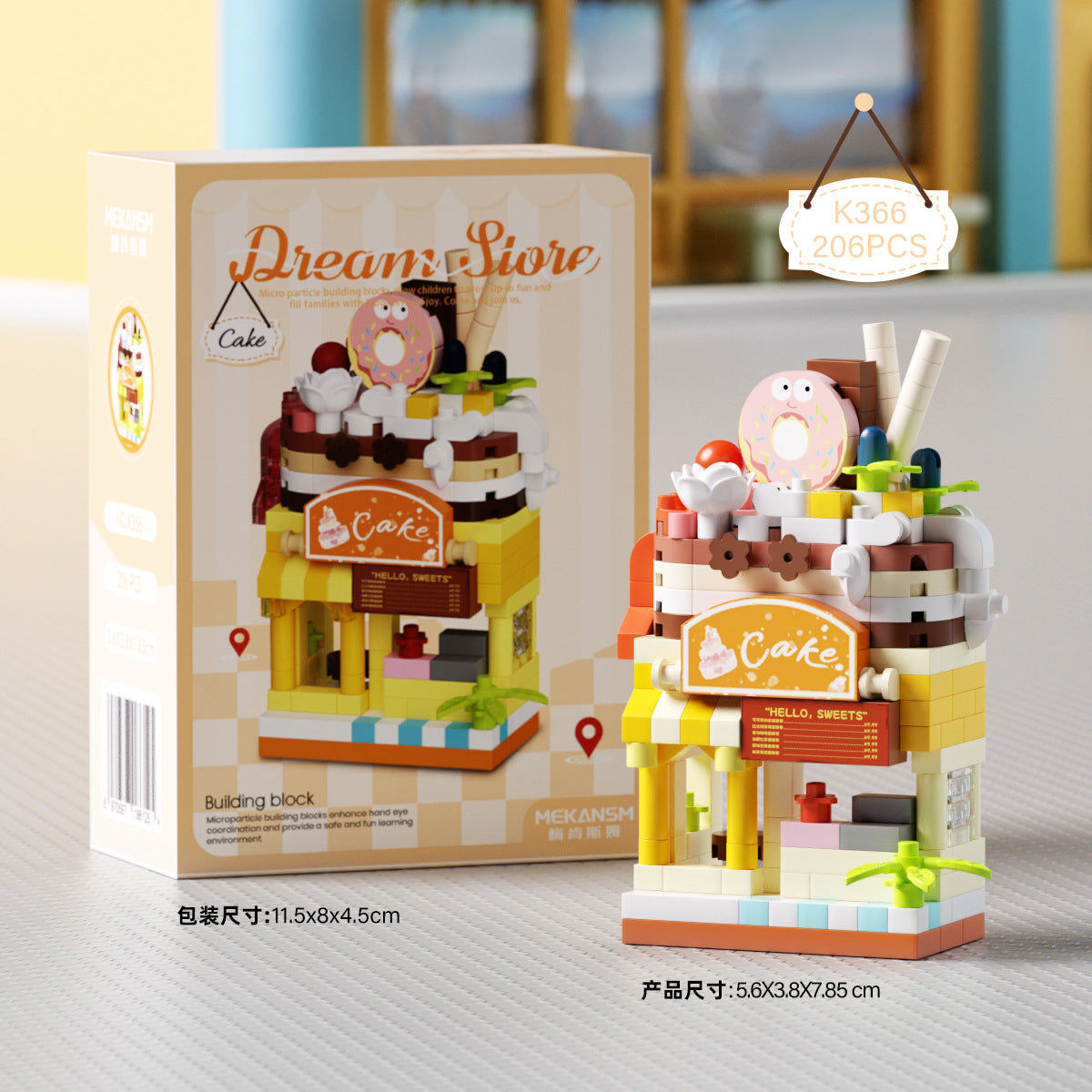 Jookids Cake Shop Building Blocks – 206 PCS Mini Bakery Building Set for Kids