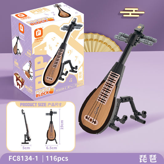 Jookids Pipa Building Blocks Set – 116 Pcs Traditional Musical Instrument Model | Creative Construction Toy