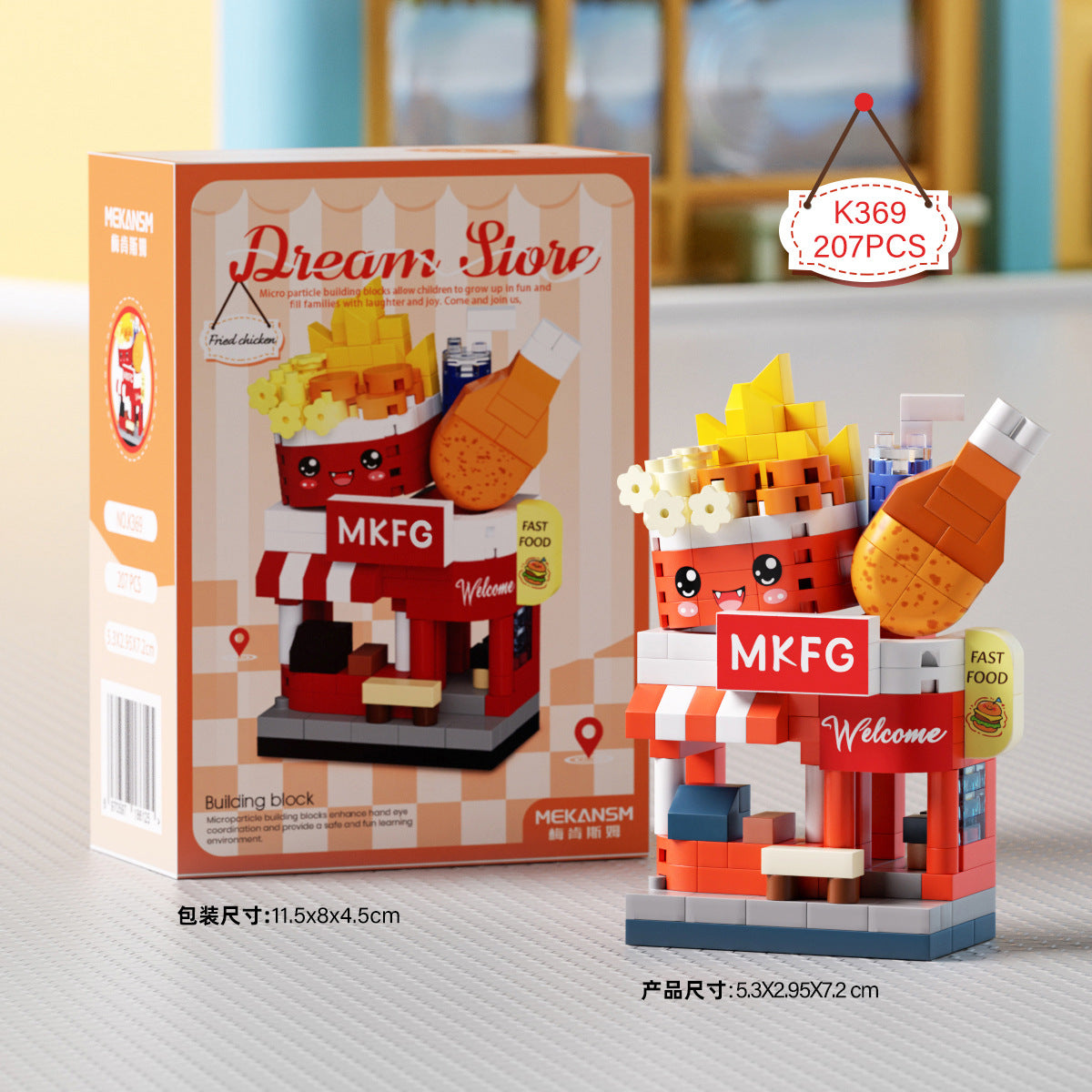 Jookids Fast Food Shop Building Blocks – 207 PCS Mini Restaurant Building Set for Kids