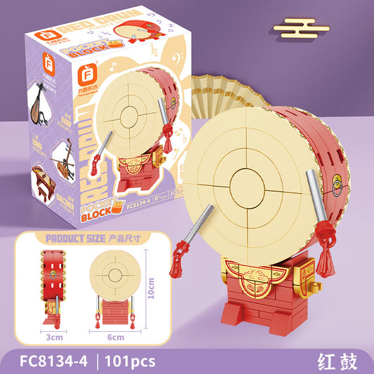 Jookids Chinese Red Drum Building Blocks Set – 101 Pcs Traditional Musical Instrument Model Construction Toy