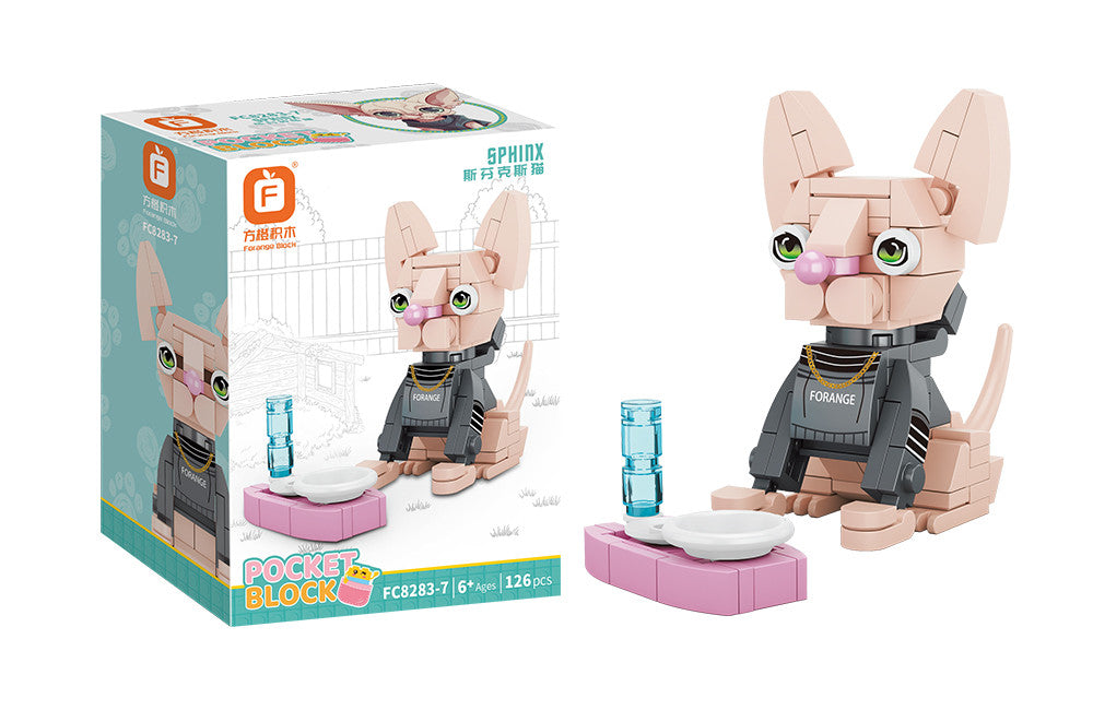 Jookids Sphynx Cat Building Blocks – 126 Pieces | DIY Hairless Cat Brick Toy with Feeding Station | Cute Animal Display Set | Ages 6+