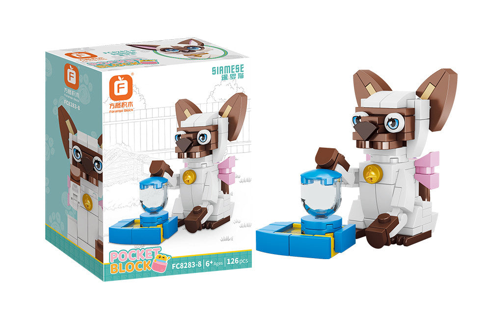 Jookids Siamese Cat Building Blocks – 126 Pieces | DIY Cat Brick Toy with Feeding Station | Cute Animal Display Set | Ages 6+