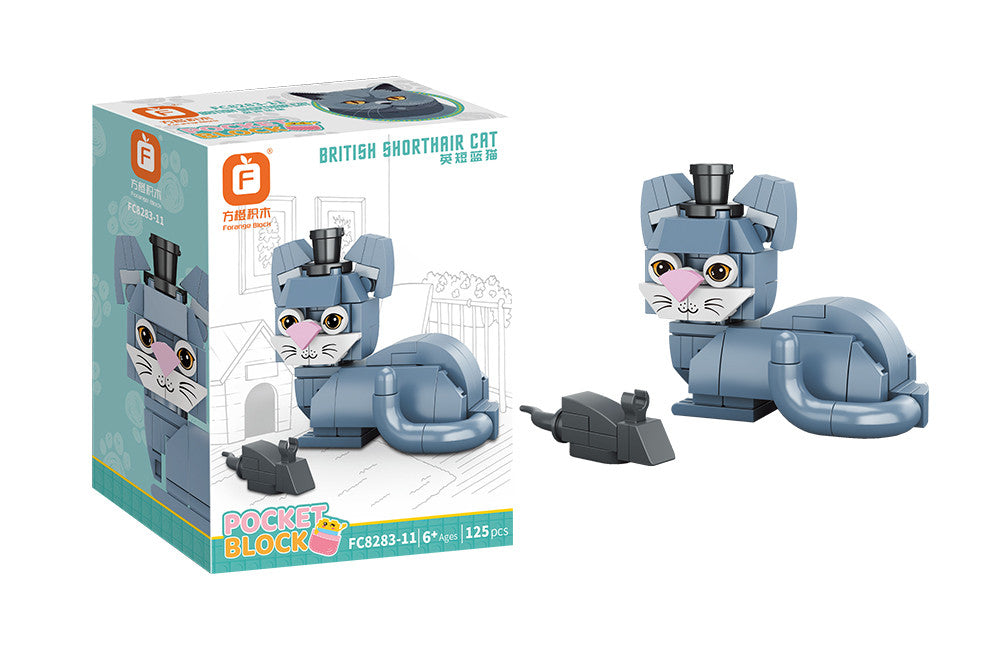 Jookids British Shorthair Cat Building Blocks – 125 Pieces | DIY Cat Brick Toy with Mouse Accessory | Cute Animal Display Set | Ages 6+