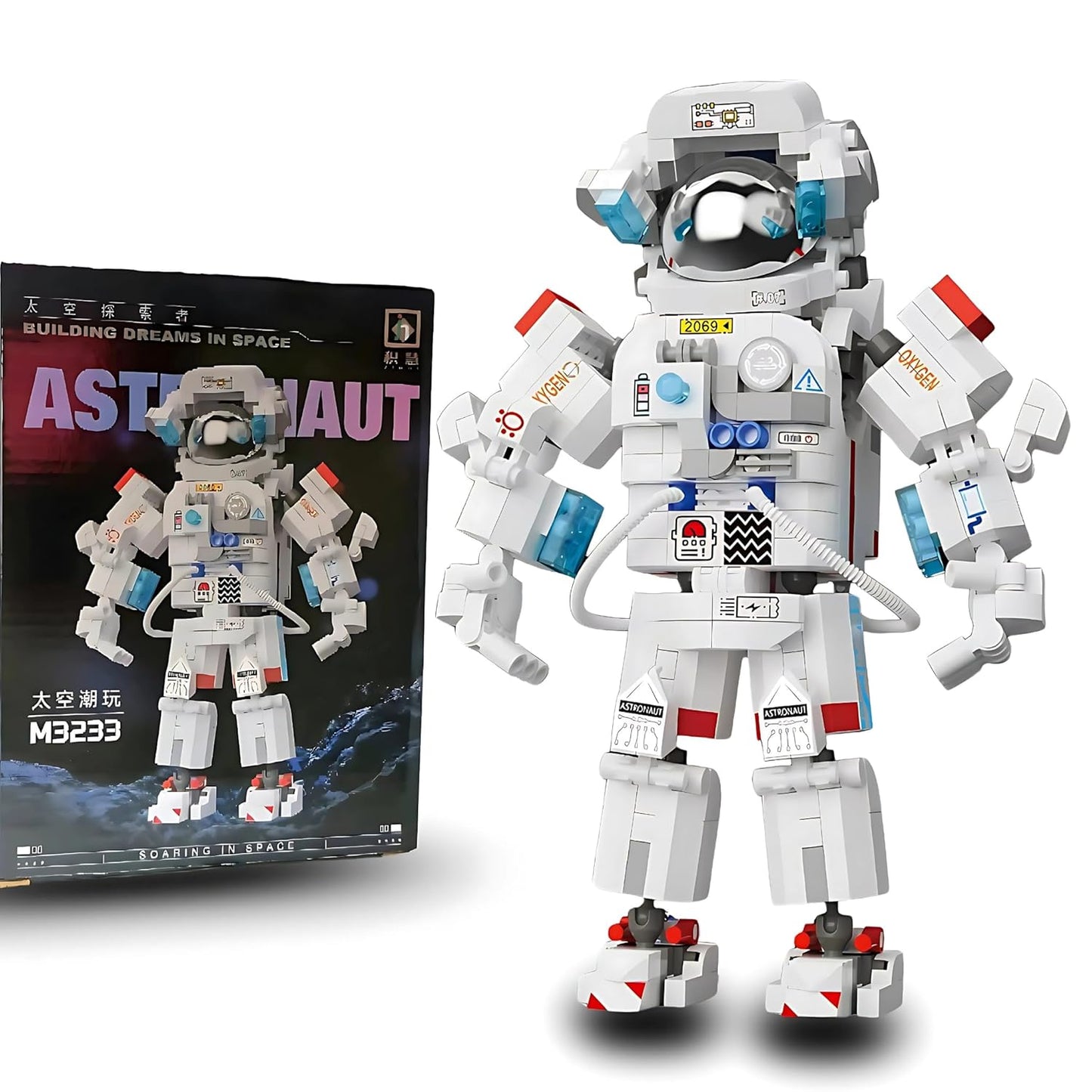 Jookids Astronaut Building Blocks Set – Articulated Space Explorer Figure Construction Toy for Kids Ages 6+