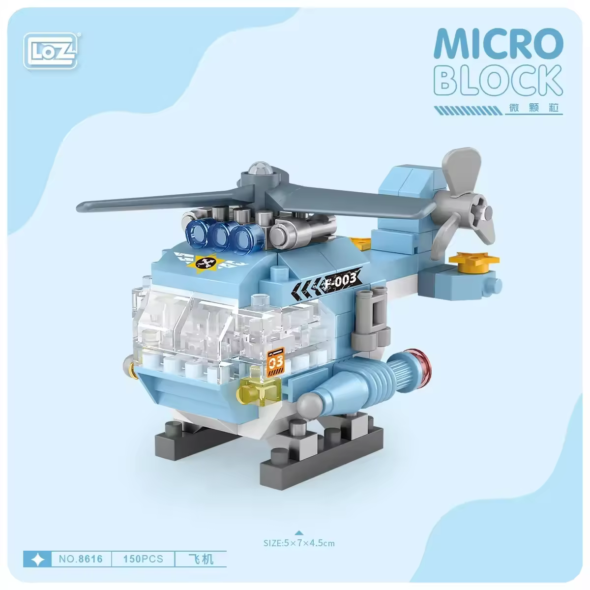 Jookids LOZ Rescue Helicopter Micro Building Blocks Set | 150 Pieces | Mini Aircraft STEM Construction Toy for Kids Ages 6+