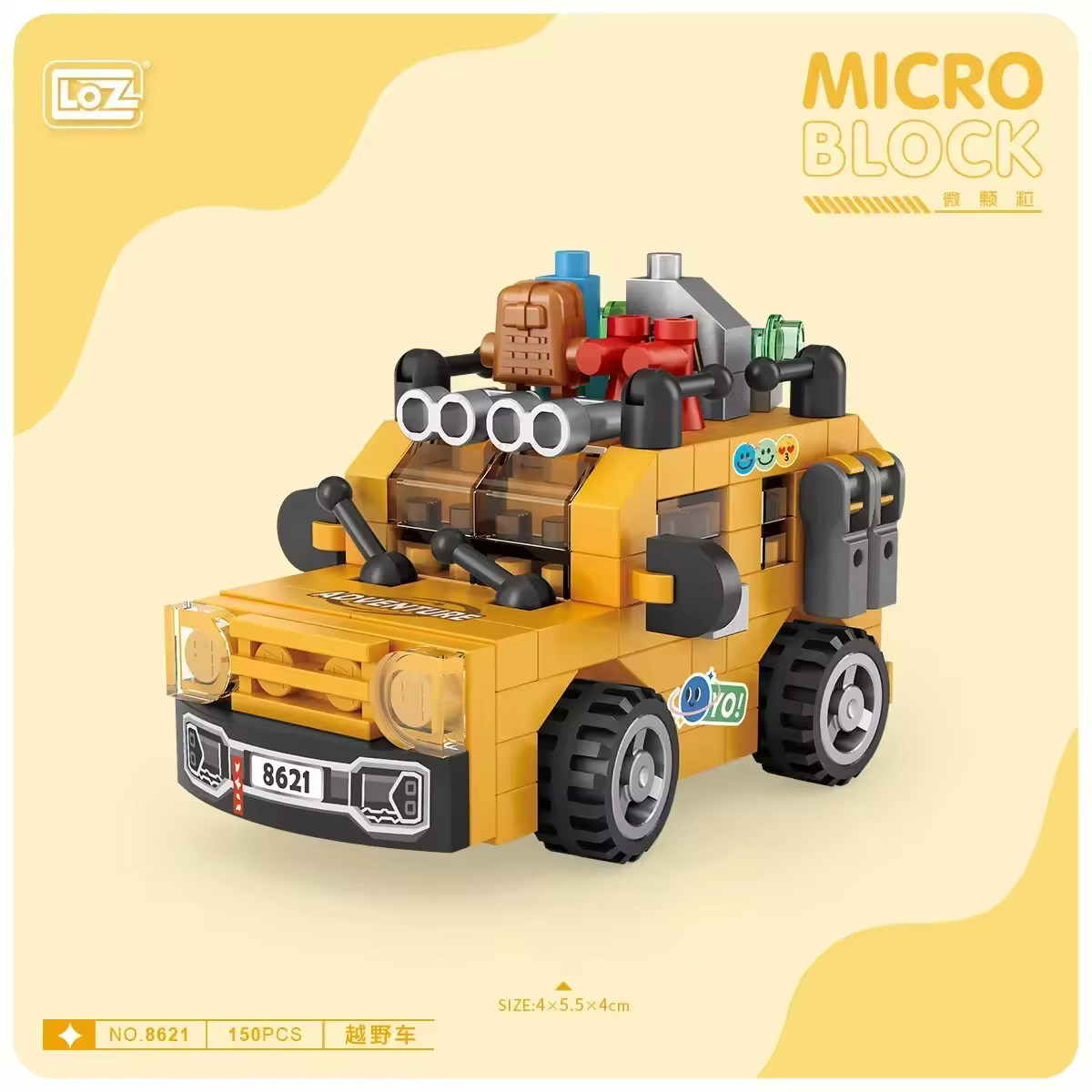 Jookids LOZ Adventure Off-Road SUV Micro Building Blocks Set | 150 Pieces | Mini Explorer Vehicle STEM Toy for Kids Ages 6+