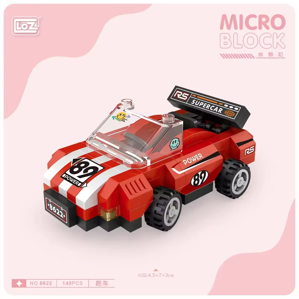 Jookids LOZ Racing Sports Car Micro Building Blocks Set | 140 Pieces | Mini Race Car STEM Construction Toy for Kids Ages 6+