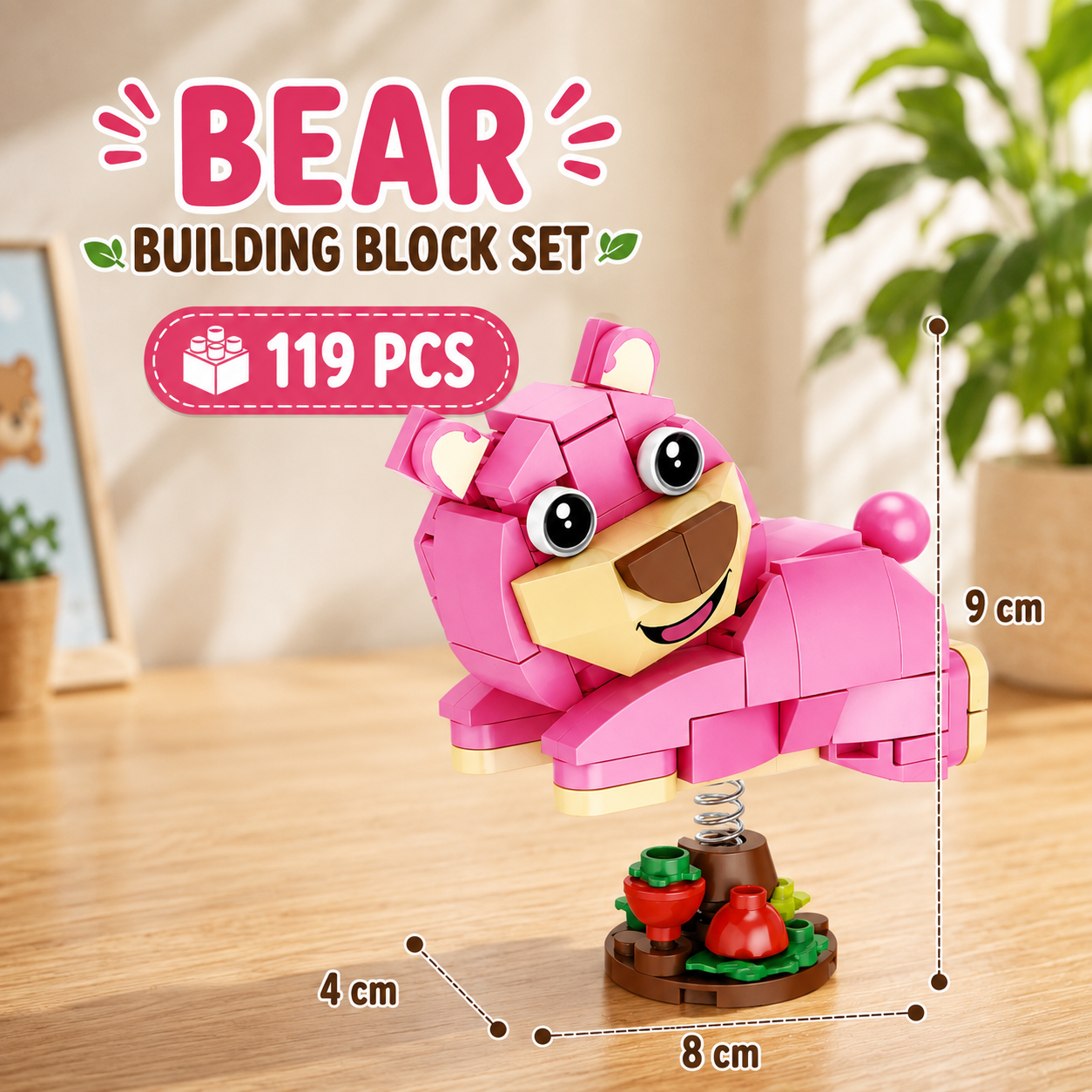 Jookids Spring Bear Building Blocks – 119 Pieces | DIY Bouncing Bear Brick Toy | Cute Animal Display Set | Ages 6+