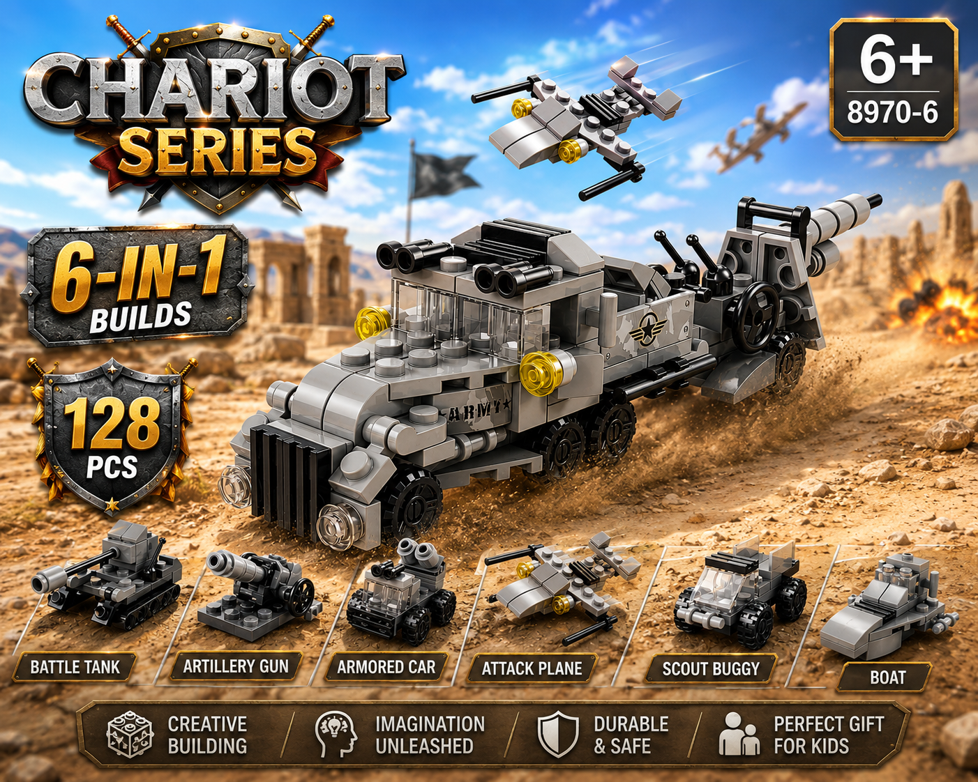 Jookids 6-in-1 Chariot Series Building Blocks Set – 128 PCS Armored Cannon Truck Construction Toy for Kids 6+