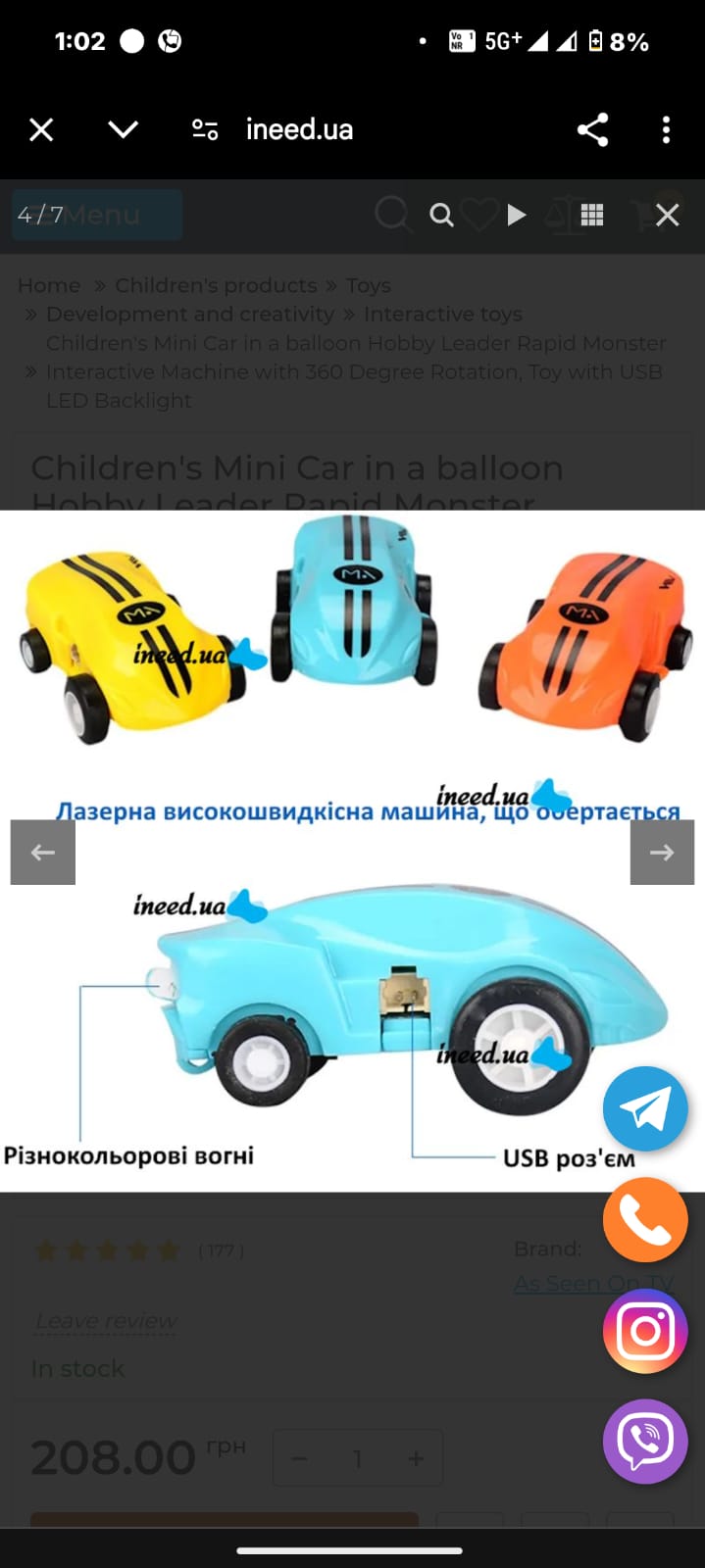 Joo Kids Tector Rapid Monster Car – High Speed 360° Rotating Stunt Mini Car (Blue)