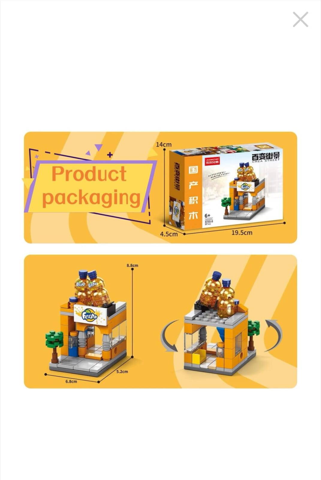 "Child Playing with 91-Piece Factory Blocks Set – Bingo Fanta"

