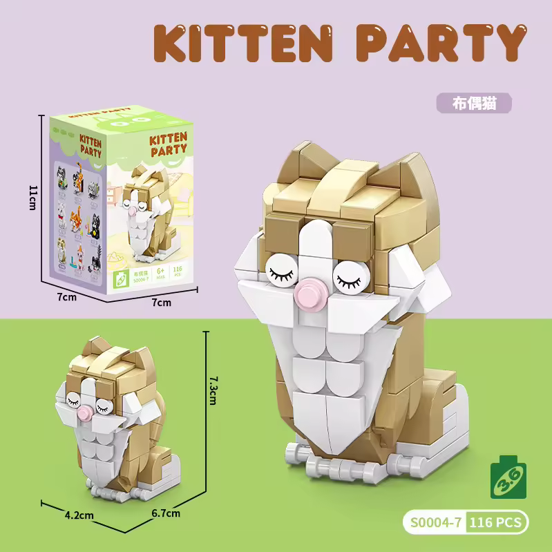 Jookids Kitten Party Sleepy Cat Building Blocks – 116 PCS Creative Construction Toy Set for Kids