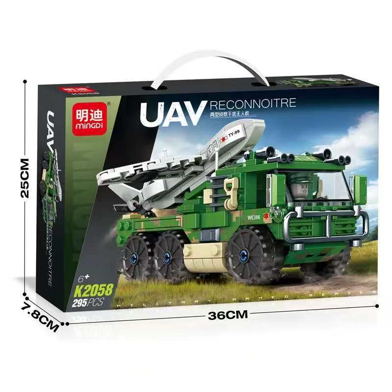Jookids Military UAV Reconnaissance Building Block Set – 295 Pieces STEM Construction Toy for Kids Age 6+