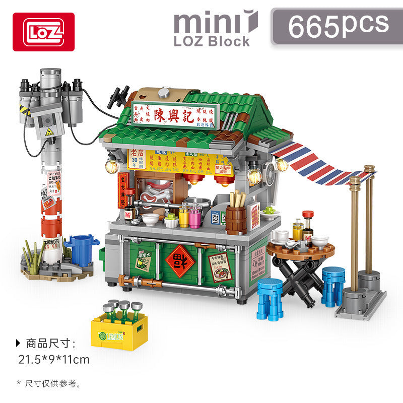 JooKids Hong Kong Style Food Stalls – Mini Building Block Set