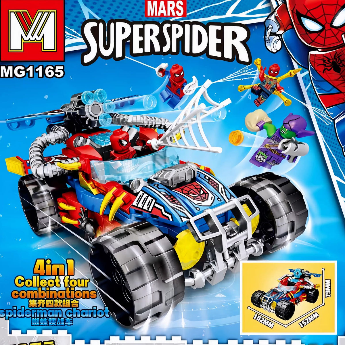Jookids 4-in-1 Super Spider Building Block Car Set – Transforming Vehicle Toy