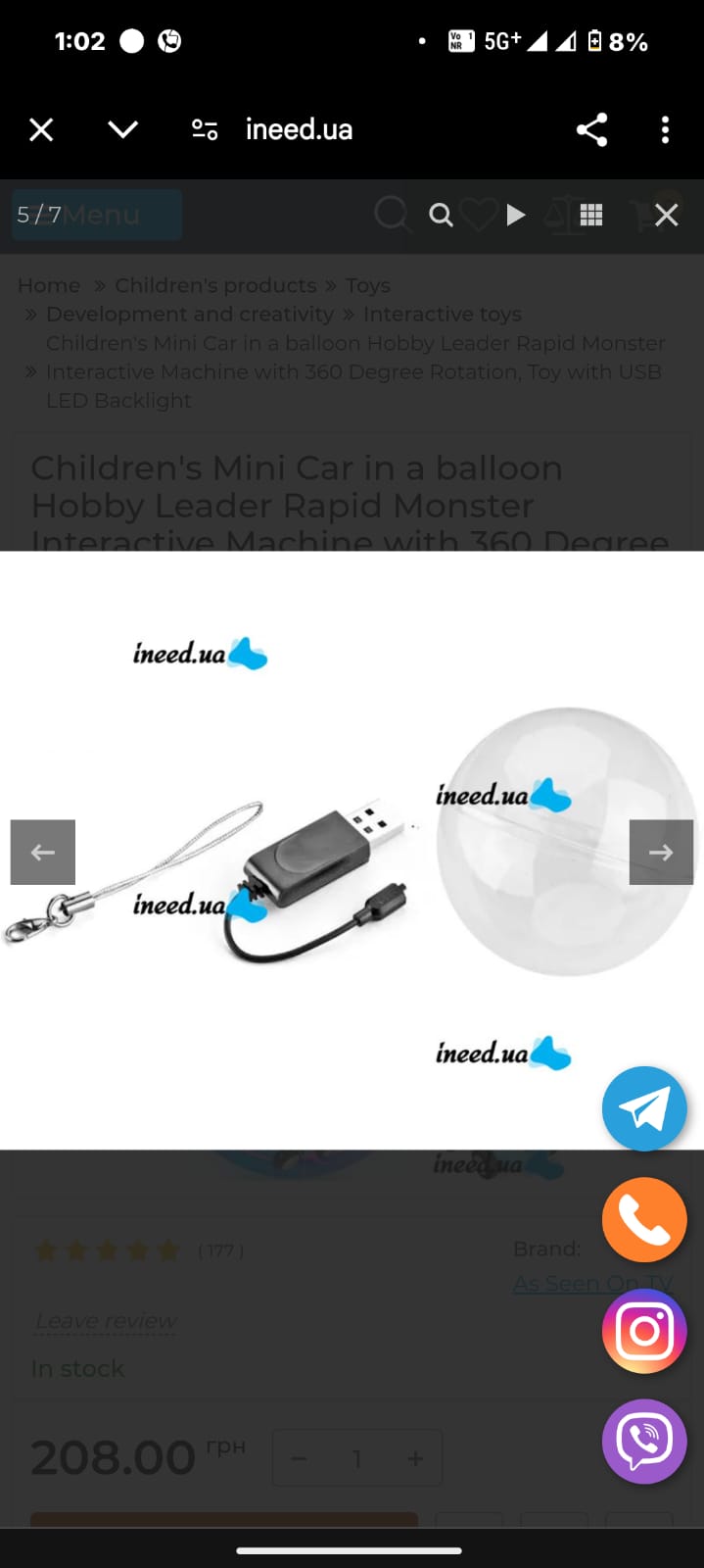 Joo Kids Tector Rapid Monster Car – High Speed 360° Rotating Stunt Mini Car (Blue)