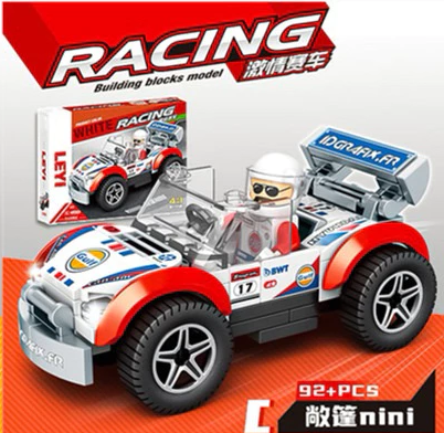Jookids 4-in-1 Off-Road Racing Vehicle Building Blocks Set | 4 Models in 1 | STEM Construction Toy with Driver Figures | Kids Ages 6+