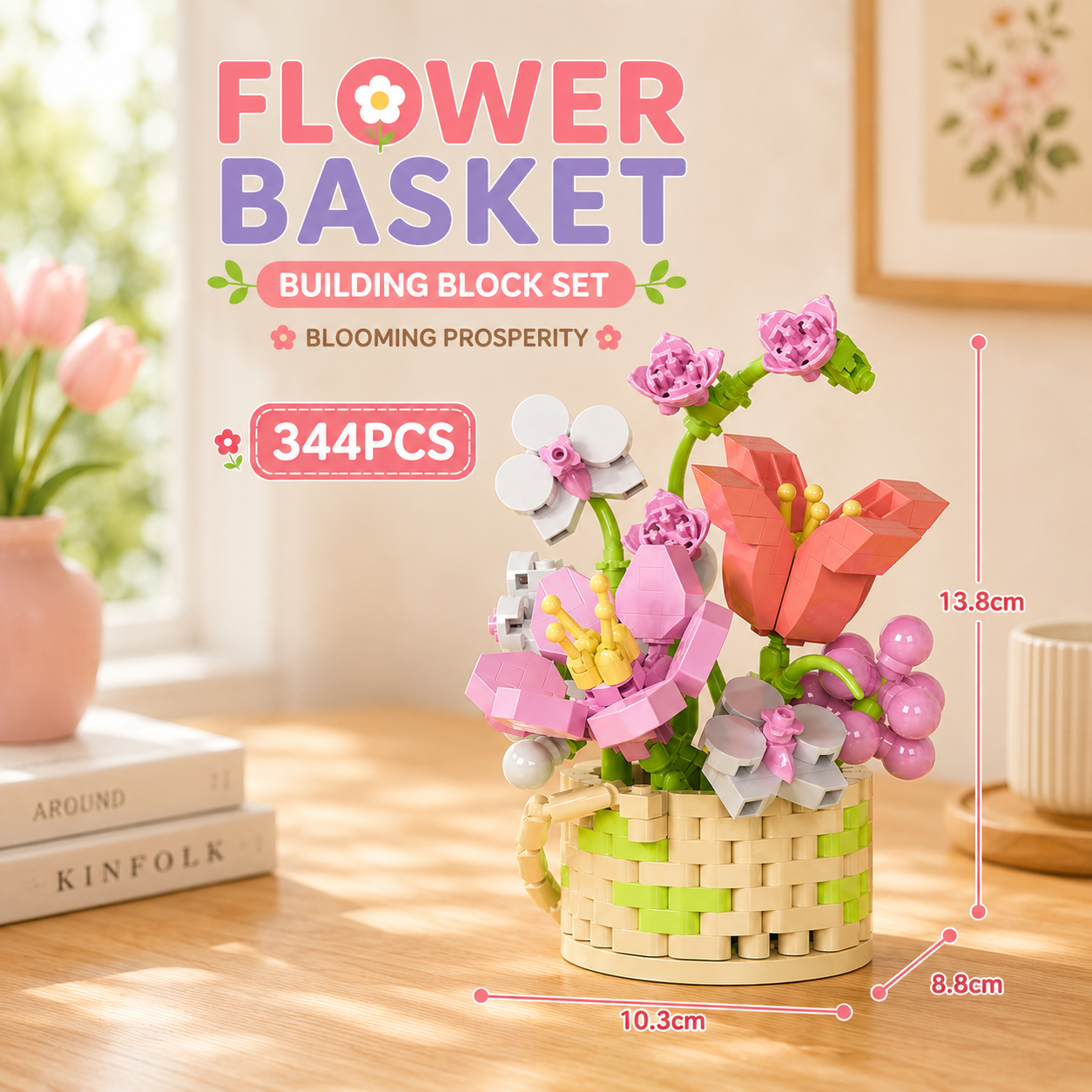 Jookids Blooming Prosperity Flower Basket Building Blocks – 344 Pieces | DIY Decorative Brick Flower Basket | Mini Display Set | Ages