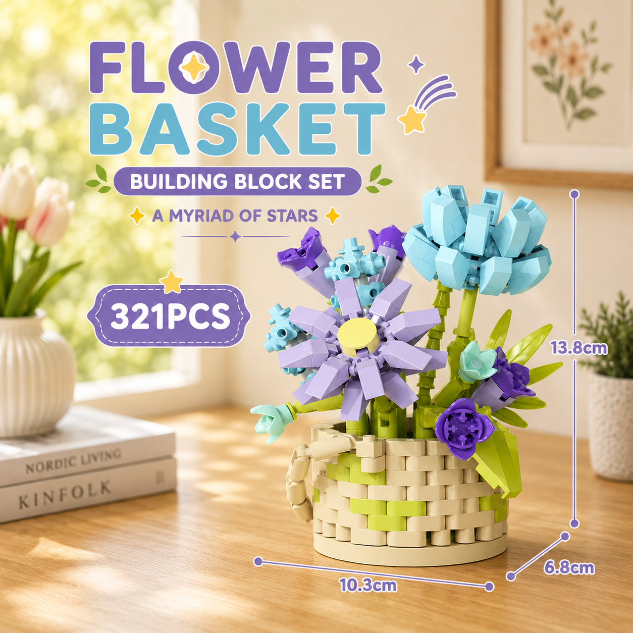 Jookids Myriad of Stars Flower Basket Building Blocks – 321 Pieces | DIY Decorative Brick Flower Basket | Mini Display Set | Ages 6+